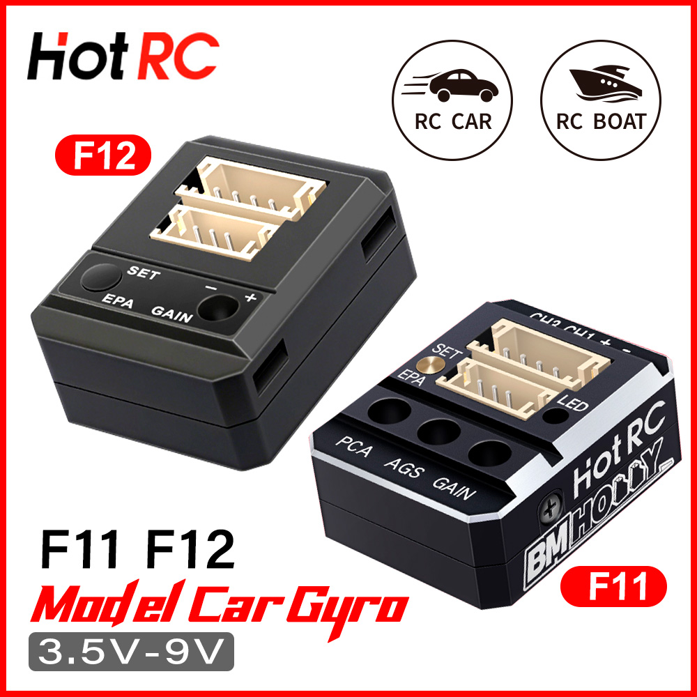 Kids Toys Brands - HotRC F11 F12 자이로스코프 자동 안정화