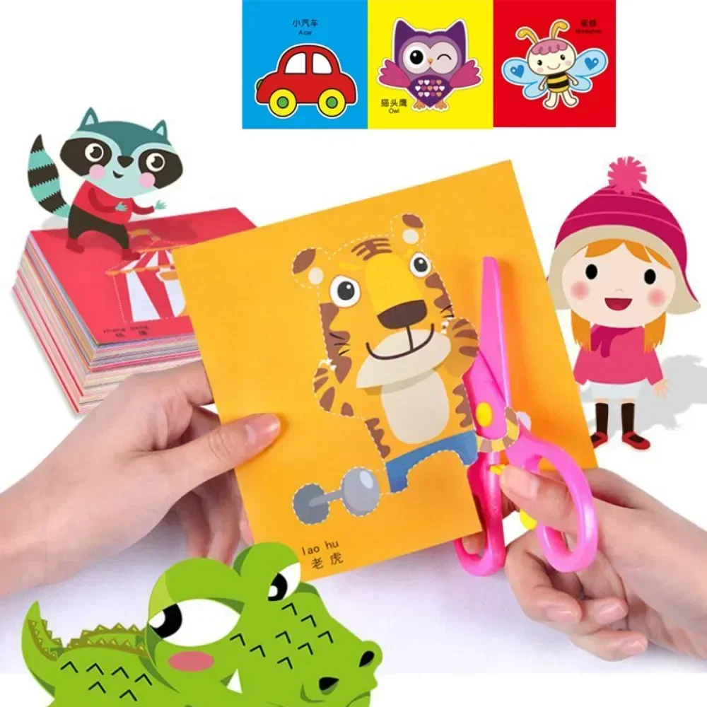 Kid Toys And Craft - 48pcs 어린이 수제 종이 컷 책