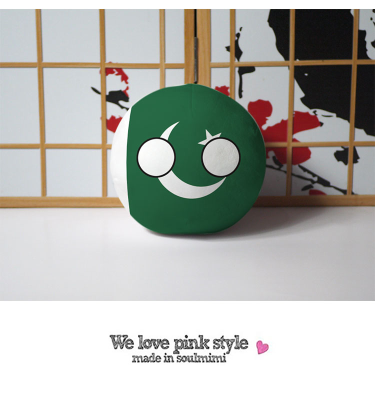 폴랜드볼 봉제 인형, 파키스탄 다홈, 소말리아, 에티오 - Kids Toys Pakistan 리뷰 및 가격