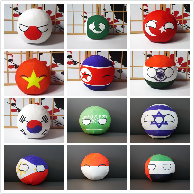 Countryballs 봉제 인형 일본 파키스탄 한국  - Kids Toys Pakistan 리뷰 및 가격