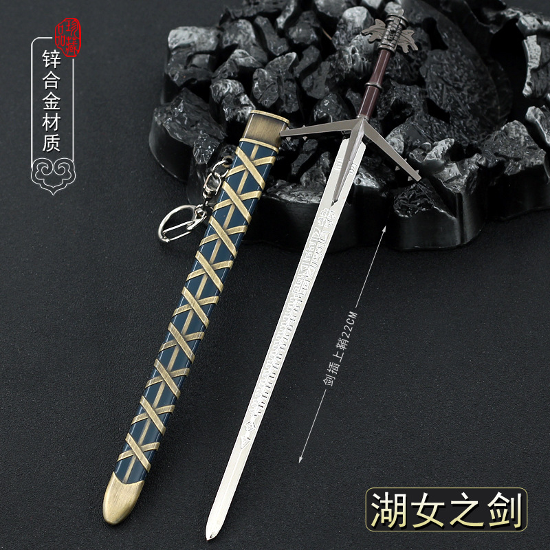 Aeronight Geralt Witcher 1/6 금 - Kid Toys And Craft 리뷰 및 가격