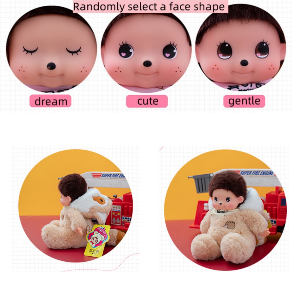 18cm 모치치 비닐 얼굴 봉제인형, 돌고래, 양자리, - Kids Toys Movie 리뷰 및 가격