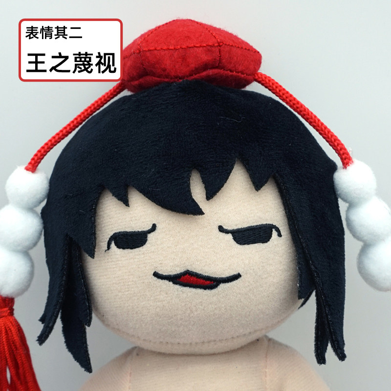 게임 토우호 프로젝트 플러시 장난감 앉아있는 봉제 인형 - Top Kids Xmas Toys 리뷰 및 가격
