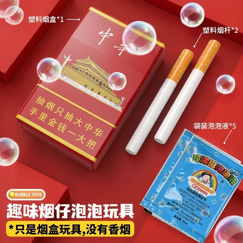 2026년 사진 소품용 장치 1개, 흡연 케이스 2개, - Bubble Machine Outdoor 리뷰 및 가격
