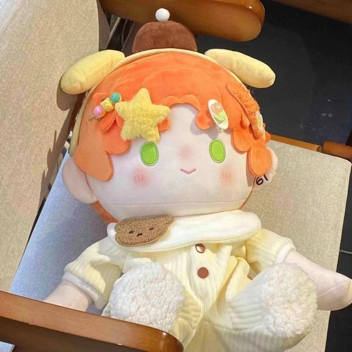인형 옷 만화 40CM 귀여운 점프 슈트 코튼 인형 플 - Top Kids Xmas Toys 리뷰 및 가격
