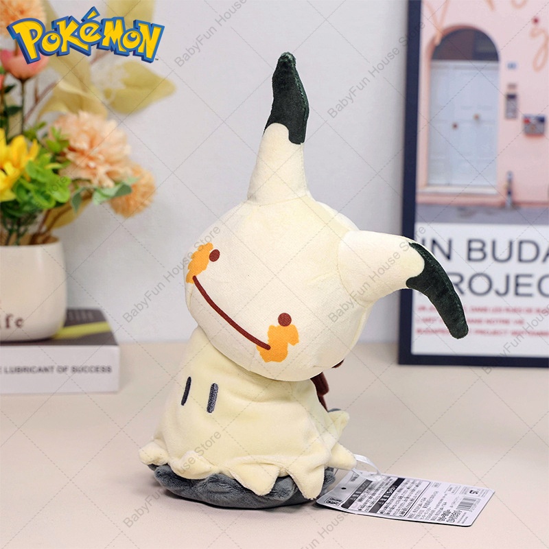 포켓몬 Q 버전 미미큐 겐가르 참마네르 플러시 장난감  - Kids Toys Movie 리뷰 및 가격