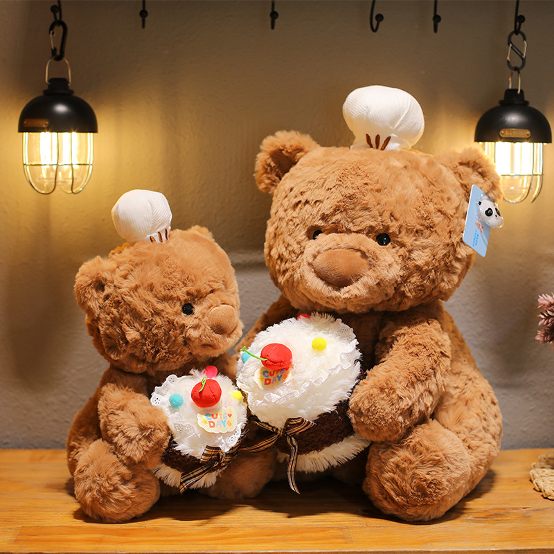 귀여운 셰프 케이크 곰 인형 어린이 생일 크리스마스 선 - Best Kids Toys Xmas 리뷰 및 가격